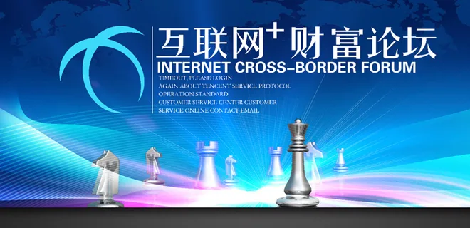 测试发布的的第十二条新闻标题 开云体育